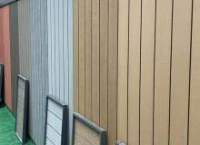 Cladding